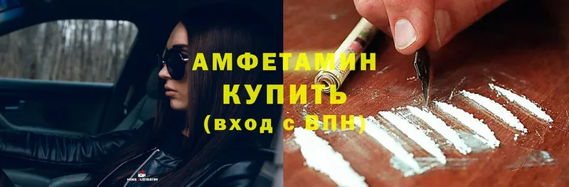 гидра зеркало  Конаково  Amphetamine Premium 