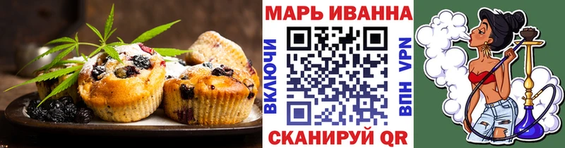 Cannafood конопля  гидра как войти  Конаково 