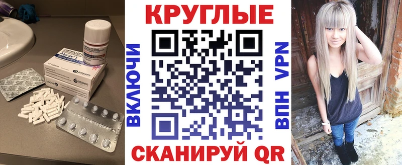 дарнет шоп  Конаково  площадка телеграм  Экстази 250 мг 