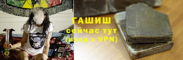 дживик Новодвинск