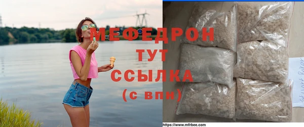 дживик Новодвинск