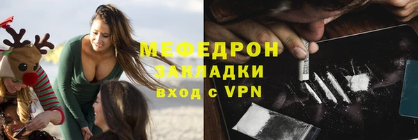 дживик Новодвинск