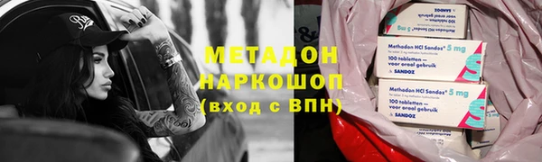 дживик Новодвинск