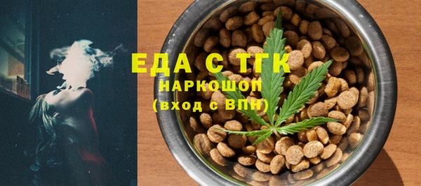 дживик Новодвинск