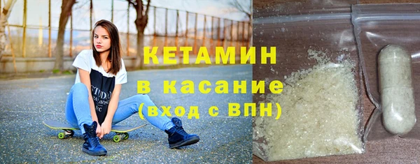 марихуана Нея