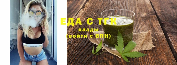 дживик Новодвинск