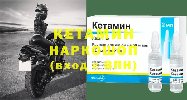 дживик Новодвинск