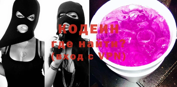 дживик Новодвинск