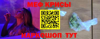кокаин колумбия Апрелевка