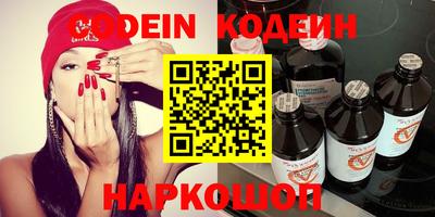 кокаин колумбия Апрелевка
