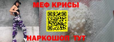 спиды Аргун