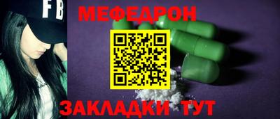 кокаин колумбия Апрелевка