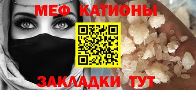 гашишное масло Бузулук