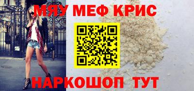 кокаин колумбия Апрелевка