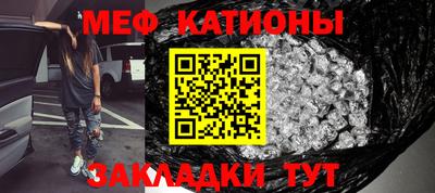 мдма Апшеронск