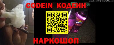 трава Будённовск