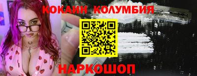 гашишное масло Бузулук