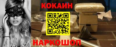 мдма Апшеронск