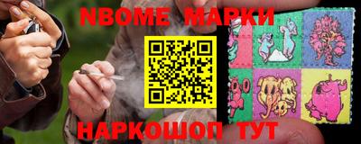 кокс Бугуруслан