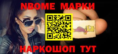 гашишное масло Бузулук