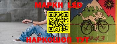 кокаин колумбия Апрелевка