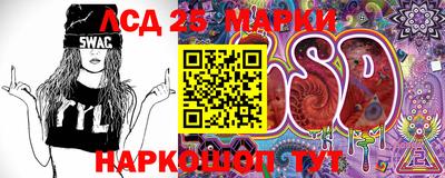 гашишное масло Бузулук