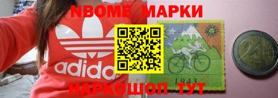 трава Будённовск