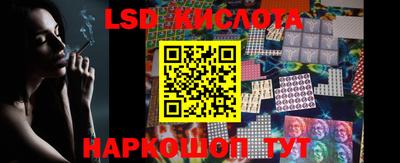 мдма Апшеронск