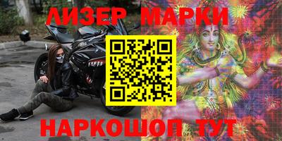 трава Будённовск