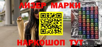 мдма Апшеронск
