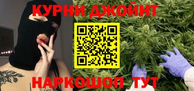 спиды Аргун
