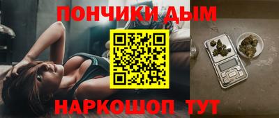 спиды Аргун