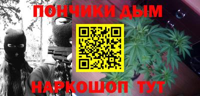 спиды Аргун