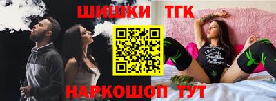 мдма Апшеронск