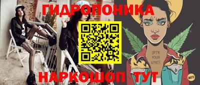 кокс Бугуруслан