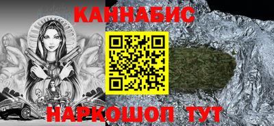 спиды Аргун
