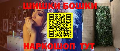спиды Аргун