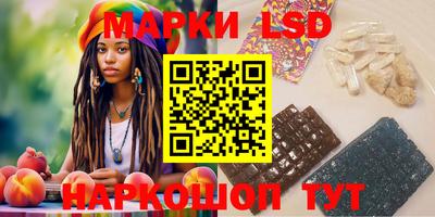 кокс Бугуруслан