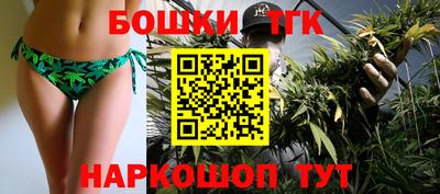спиды Аргун