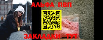 кокаин колумбия Апрелевка
