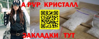 кокс Бугуруслан