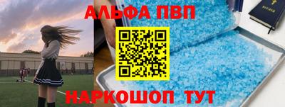 кокаин колумбия Апрелевка