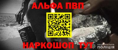 кокаин колумбия Апрелевка