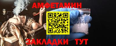 кокаин колумбия Апрелевка