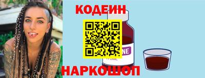 кокаин колумбия Апрелевка