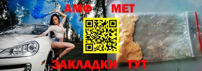 мдма Апшеронск