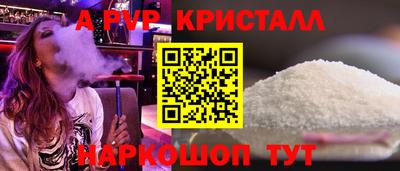 кокс Бугуруслан