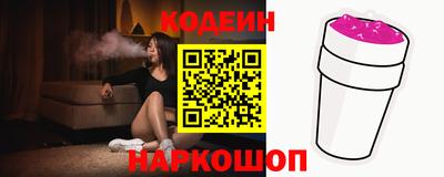 гашишное масло Бузулук