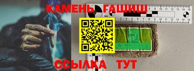 кокаин колумбия Апрелевка