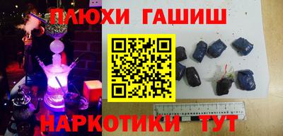 спиды Аргун